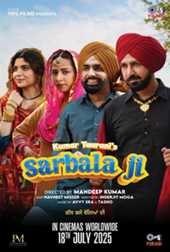Download Sarbala Ji 2025 Punjabi Movie – Filmyzilla, VegaMovies, 9xMovies, 7StarHd