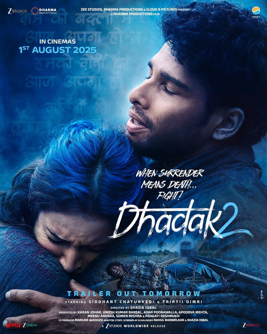Dhadak 2 2025 Hindi Movie – Filmyzilla, VegaMovies, 9xMovies, 7StarHd