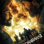 Download Madharasi 2025 Hindi Dual Audio Movie – Filmyzilla, VegaMovies, 9xMovies, 7StarHd